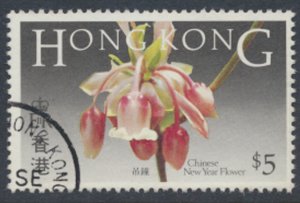 Hong Kong SC# 456 Used  SG 502 Native Flowers  1985 see details/ scan 