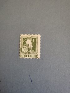 Stamps Indochina Scott #J11 h