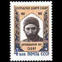 RUSSIA 1962 - Scott# 2616 Poet Sabir Set of 1 NH