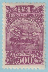 BRAZIL C35 AIRMAIL  MINT HINGED OG * NO FAULTS VERY FINE! - HKB