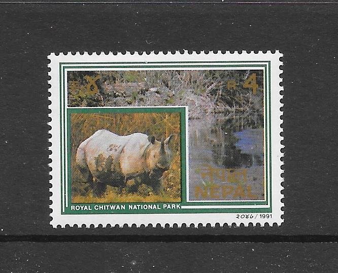 NEPAL#488 RHINO MNH