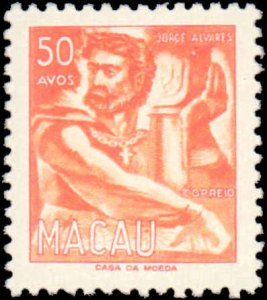 Macao #353-360, Complete Set(8), 1951, Hinged