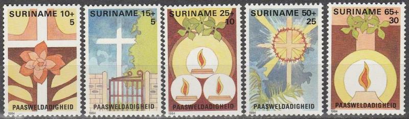 Surinam #B309-13  MNH F-VF CV $4.40