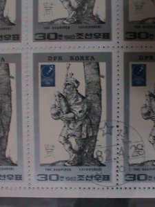 ​KOREA-SC# 2173- ESSEN'82INTERNATIONAL STAMP SHOW CTO SHEET-VF-HARD TO FIND