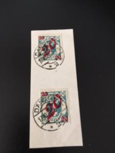 Danzig sc 98 u 2 on piece