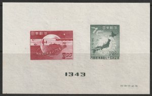 Japan 1949 Sc 475a souvenir sheet MNGAI(*)