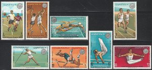 EDSROOM-11989 Kuwait 214-221 LH 1963 Complete Sports CV$9.05