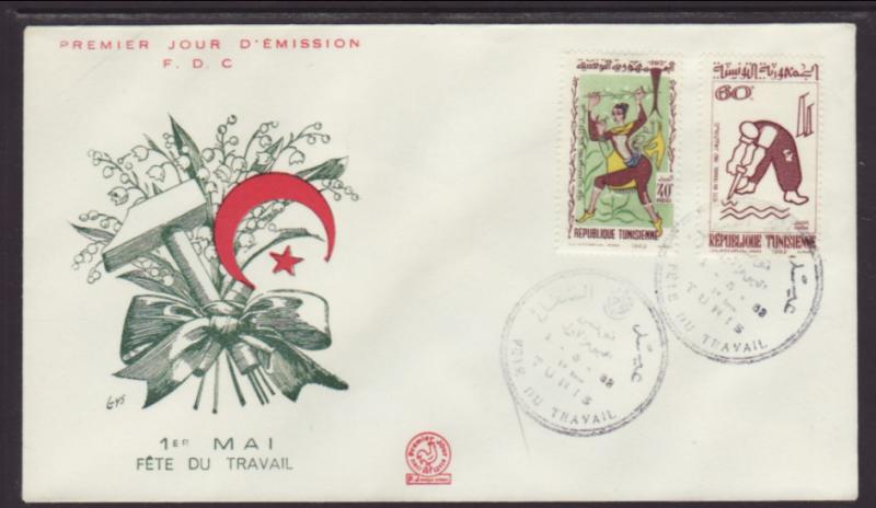 Tunisia 409-410 Labor U/A FDC