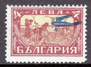 Bulgaria - Scott #C2 - MH - SCV $3.00