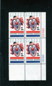 1309 American Circus, MNH LR-PB/4 (#28450/284610