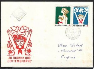 Bulgaria, Scott cat. 2196-2197. Pioneers Organization issue. First day cover.