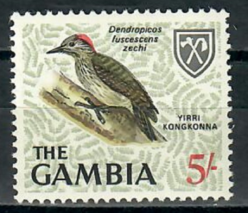 Gambia 225 MNH single