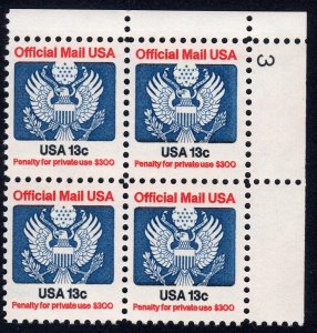 Scott #O129 Official Mail Plate Block of 4 Stamps - MNH P#3