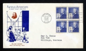 # 889 to 893 First Day Covers with various cachets dated 1940 - # 2