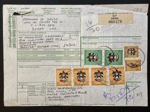 1990 United Arab Emirates Sc 145, 152, 154, 156, 301 Deira Dispatch Note SCV $59