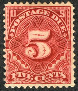 US #J48 SCV $120.00 VF mint hinged, super fresh postage due, rare in this nic...