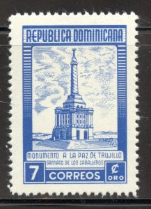 Dominican Republic Scott 493 Unused LHOG - 1957 Peace of Trujillo Redrawn