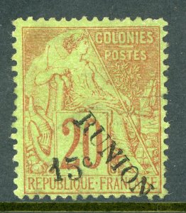 Reunion 1891 French Colonial Overprint 15¢/20¢ Red/Green RUNION (Sc #30c) T485