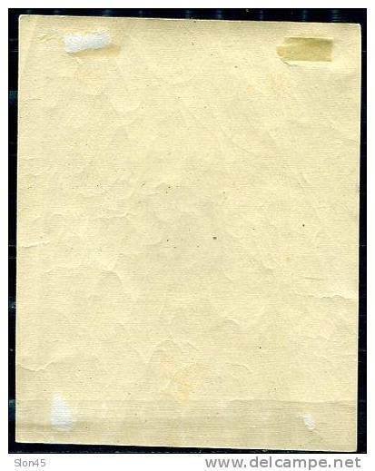 Romania 1932  Sc B40 Mi Block 1 MH Faults Int. Philatelic Exhibition at Buchares