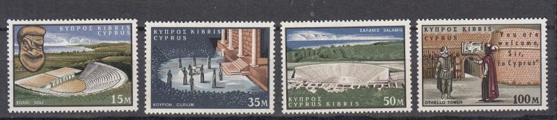 Cyprus - 1964 Shakespeare's birth Sc# 237/240 - MNH