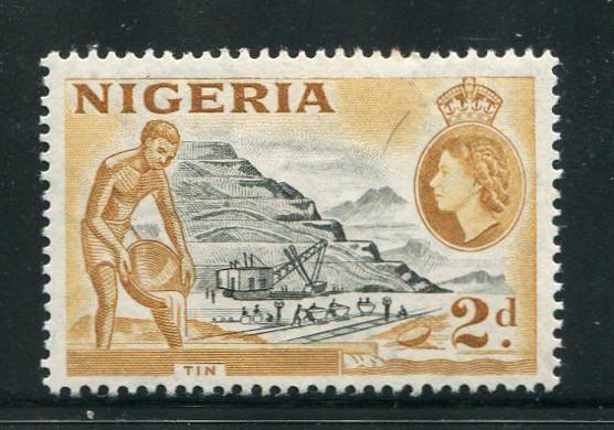 Nigeria #83 mint - Make Me An Offer