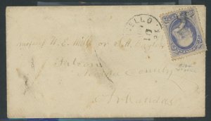 US 134 Monticello, Arkansas to Falcon Arkansas 10 August 187x 1 cent Natiional Banknote with H grill Very scarce Arkansas usag