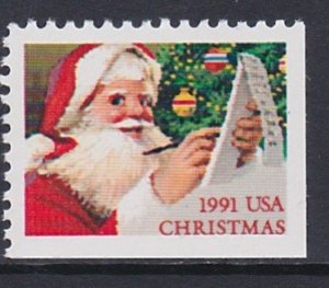 2582 Christmas MNH