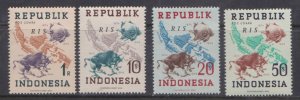 INDONESIA - 1949 75th ANNIVERSARY OF UPU 'RIS' OVPT - 8V - MINT HINGED