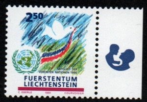 Liechtenstein # 959 MNH