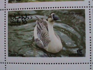 ​OMAN-1973 WORLD FAMOUS LOVELY WILD BIRDS MNH SHEET- VF WE SHIP TO WORLD WIDE