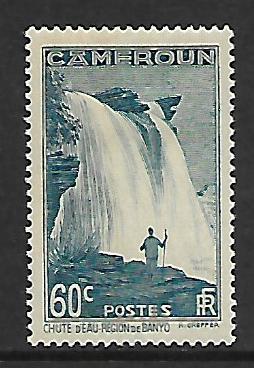 CAMEROUN  237   MINT HINGED WATERFALLS ISSUE