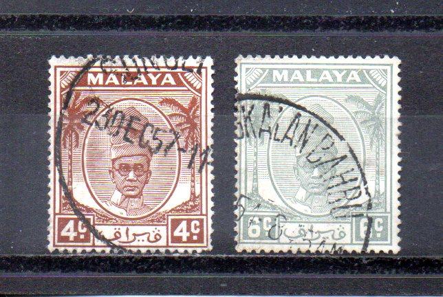 Malaya - Perak 108-109 used