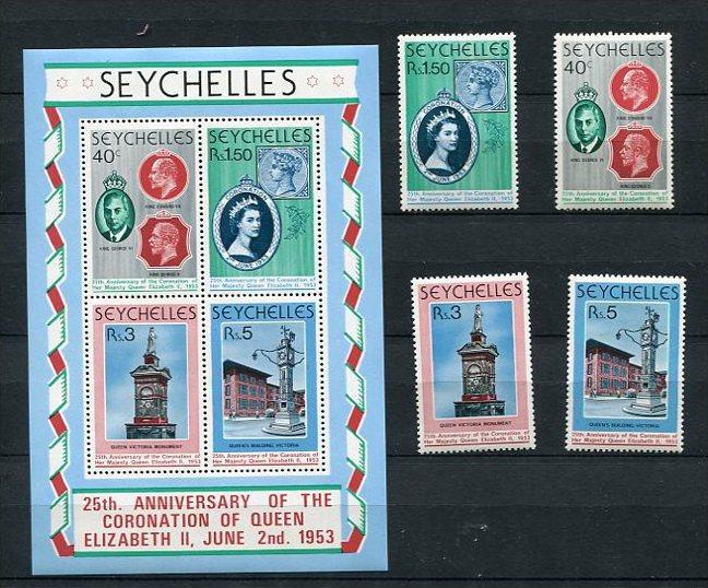 Seychelles 1978 Sheet+Stamps Sc 413-6 416a  MNH Queen Elizabeth II Anniv Of C...