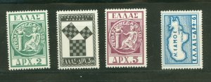 Greece #582-585  Single (Complete Set)