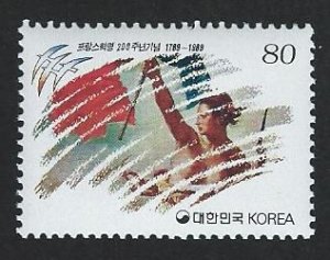 Korea MNH multiple item sc 1539