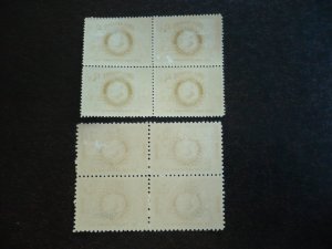 Stamps - Cuba - Scott#536,C109 - Mint Hinged Set of 2 Stamps in Block of 4