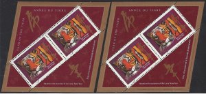 Canada #1708a & aii MNH ss, New Year 1998, Year of the Tiger one with overprint