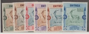 Eritrea Scott #175-180 Stamps - Mint Set