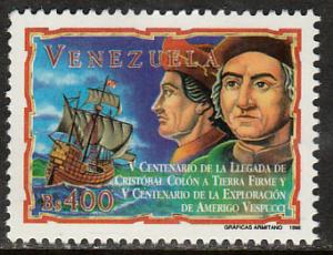 VENEZUELA 1595, TRAVELS OF COLUMBUS & AMERICO VERPUCCI. MINT, NH. F-VF.(494)