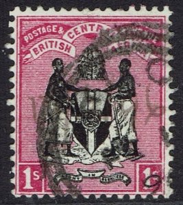 BRITISH CENTRAL AFRICA 1895 ARMS 1/- NO WMK USED