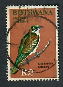 Botswana #32 used single