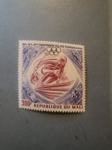 Stamps Mali Scott #C230 nh