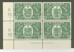 Canada #OE7  Multiple (Cat)