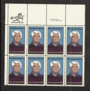 # 2137 MINT NEVER HINGED MARY McLEOD BATHUNE