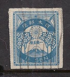 Japan 180 used Bin 4858
