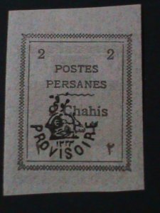 ​IRAN-SC#423-HAND STAMP OVER PRINT STAMP-IMPERF MNH -VF LAST ONE-118 YEARS