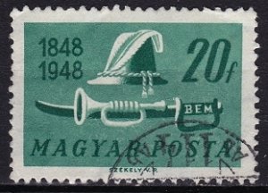 Hungary Used - Scott# 832