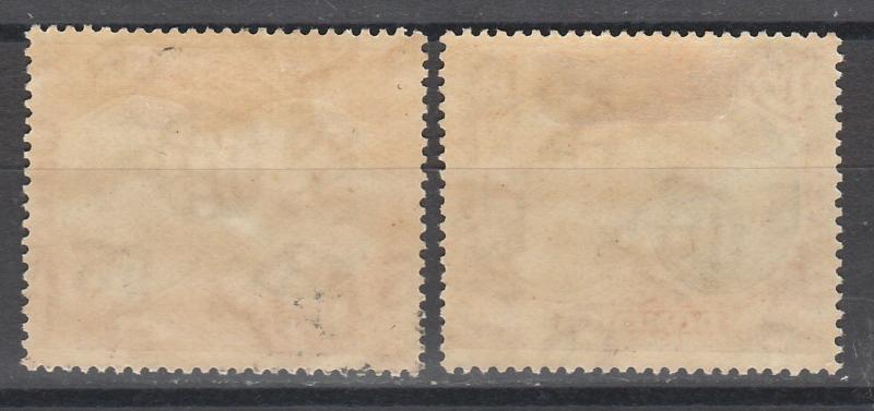 DOMINICA 1923 KGV BADGE 1D AND 11/2D