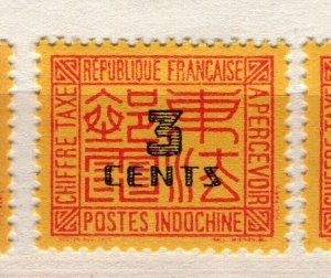 FRENCH INDO-CHINE; 1931 early Optd. Postage Due issue Mint hinged 3c. value