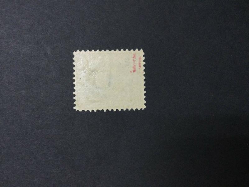 MOMEN: US #382 MINT OG VLH #24045